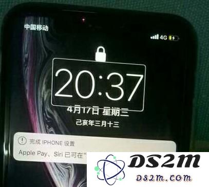 iPhone X/XS/XR 屏幕出现白色方框和触控失灵的原因及解决办法是什么？