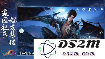 《上古卷轴5》附魔值的高效计算与优化策略：增强角色实力的最终秘籍