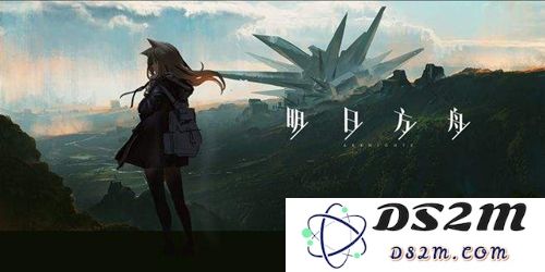 明日方舟源石的使用方法详解与技巧分享，助你更好利用游戏资源！