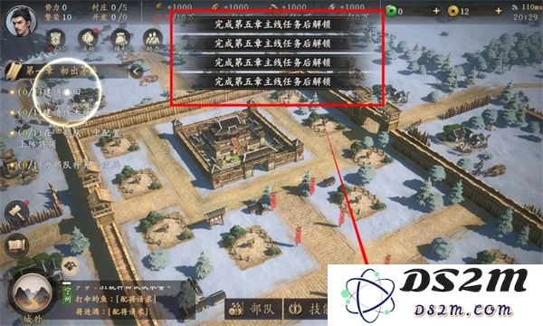 王于兴师联盟攻城玩法详解与策略分享，让你轻松掌握攻城技巧