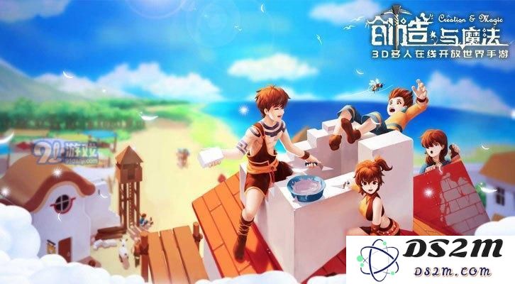 创造与魔法迷你水池图纸在哪里 迷你水池材料怎么获得