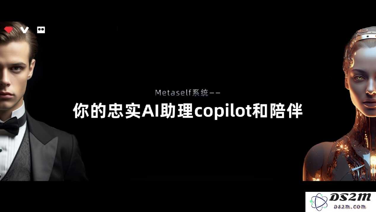 VERTU推出全新款机器人与AI可穿戴设备，技术革新开启未来十年智能奢华科技新风尚