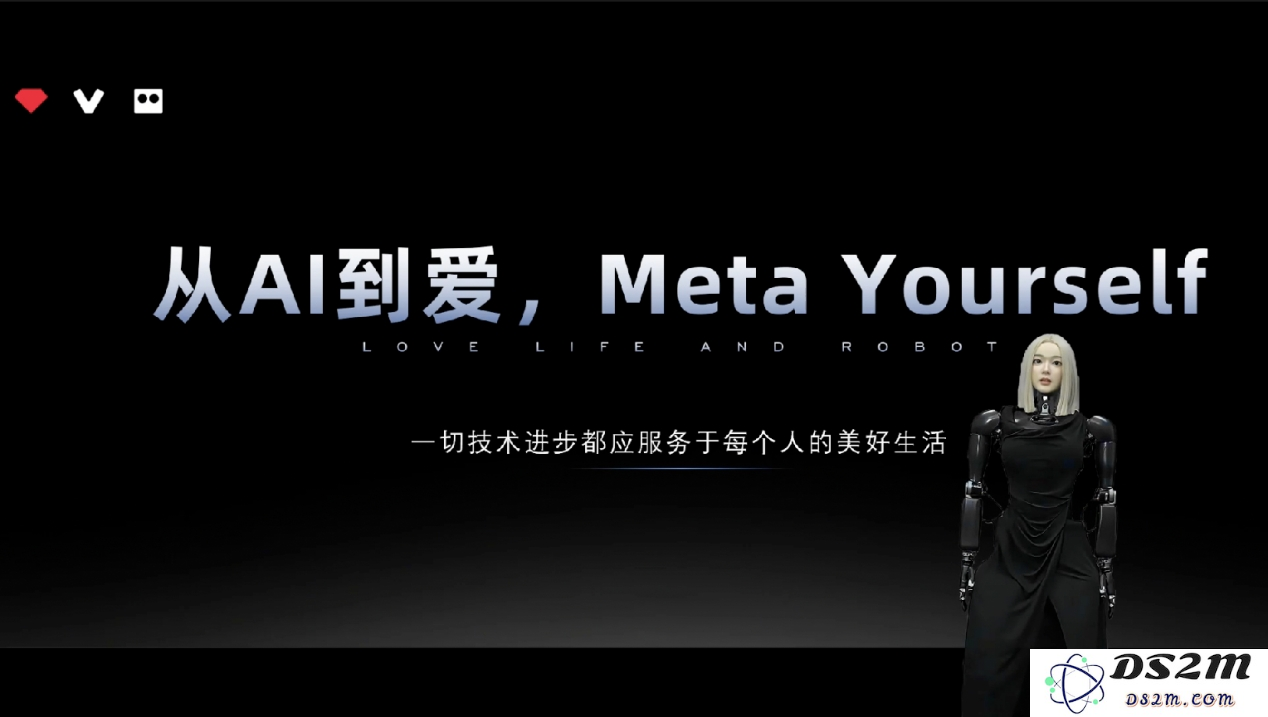 VERTU推出全新款机器人与AI可穿戴设备，技术革新开启未来十年智能奢华科技新风尚
