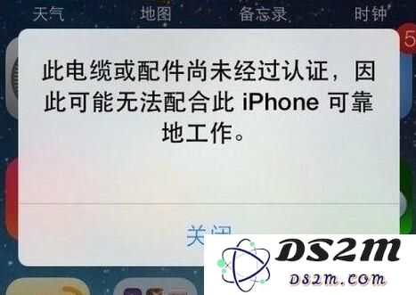 如何解决 iPhone XR 无法正常充电的问题，确保您的设备快速恢复充电功能