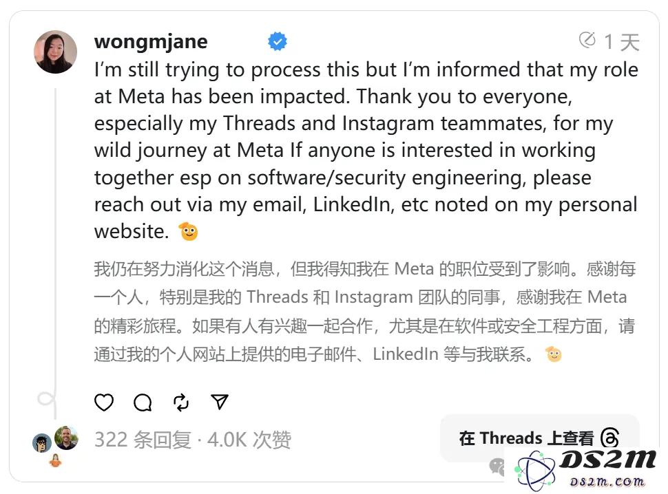 突发！外企巨头被曝大中华区裁员近2000人，Meta员工惨遭裁员竟因「滥用25美元餐补」？
