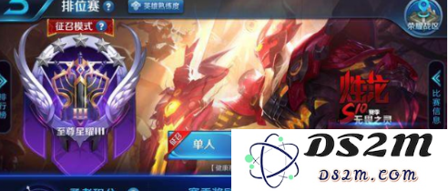 QQ截图20180530140301.png