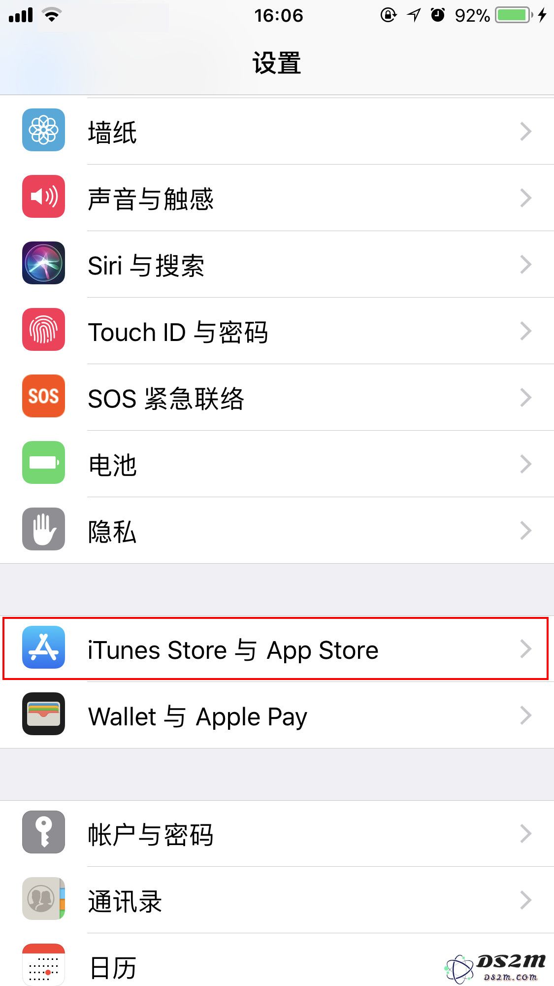 如何关闭 iPhone 上烦人的评分弹窗？