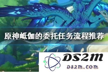 在原神中如何有效寻找和收集幻境海螺的位置与技巧