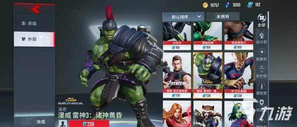 激战一触即发实测超神操作