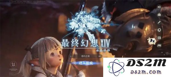 最终幻想14水晶世界资源分配策略与优先级分析全攻略