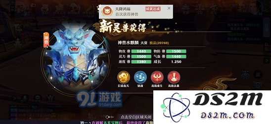 QQ截图20210626124338.png