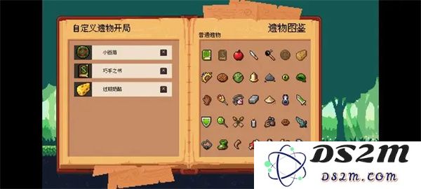 哥布林弹球游戏全难度挂机玩法详尽攻略与技巧分享