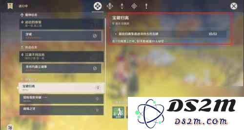 原神破解版ios安装包