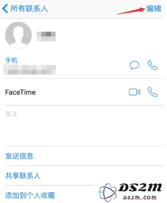 怎样在 iPhone XR 上添加生日提醒功能以便不错过朋友和家人的重要日子