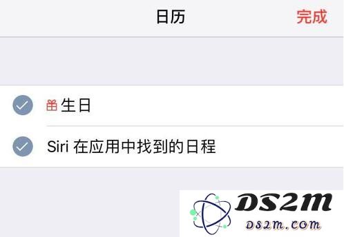 如何在 iPhone XR 上设置生日提醒？