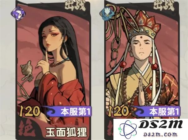 守愿者突进队阵容搭配推荐与详细玩法攻略分享，助你轻松通关