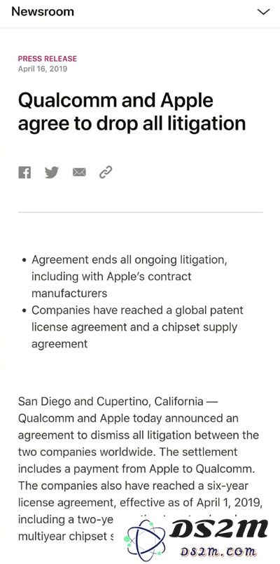 苹果是否会推出一项计划以便用户可以免费将当前的 iPhone 换成高通基带？
