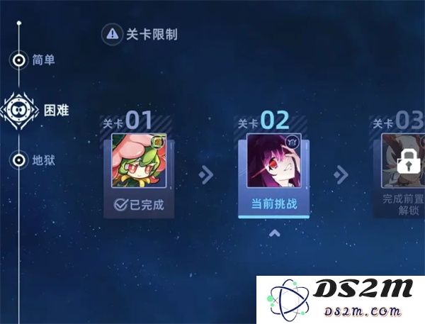 赛尔号巅峰之战佩洛瑟斯新手打法攻略