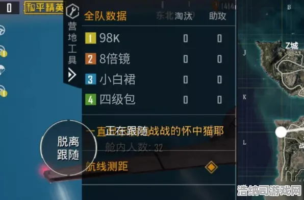 爆款全网刷屏实测超神操作