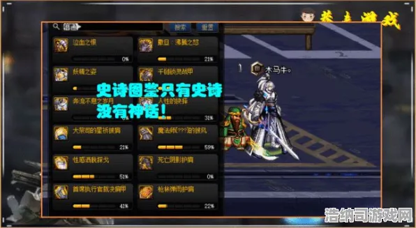 全球争霸史诗DLC震撼上线|限时特惠|GT赛车VR今日火热更新|抖音热点|深入解析|高阶策略秘籍｜全面收集攻略｜数据实测分享｜隐藏成就揭秘
