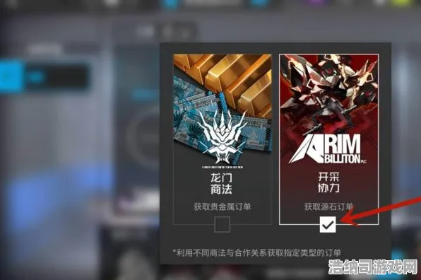 超现实异界之门战略帝国崛起|全网独家|今日更新明日方舟|紧急通知|隐藏成就|进阶技巧攻略｜深度解析｜装备推荐｜隐藏成就｜零氪玩家路线