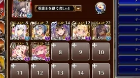 战略帝国崛起实测超神操作
