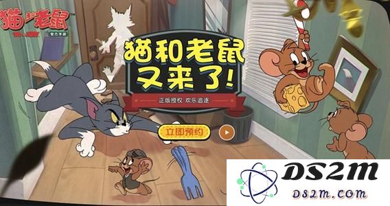 在猫和老鼠手游中选择猫还是老鼠更具优势？职业推荐与玩法分析
