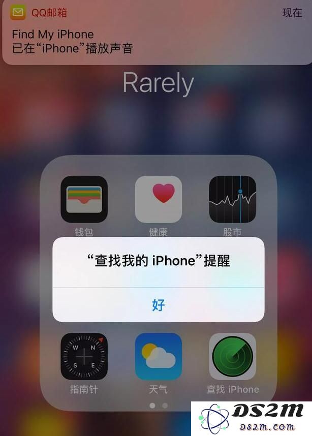 iPhone 为什么会变砖？如何正确应对 “激活锁”诈骗