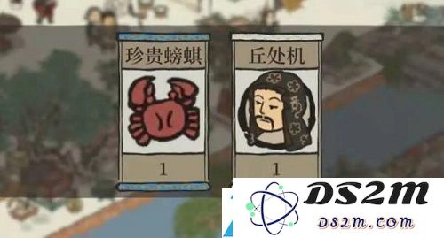 江南百景图中丘处机的获取方法详解，玩家需要知晓的技巧与步骤