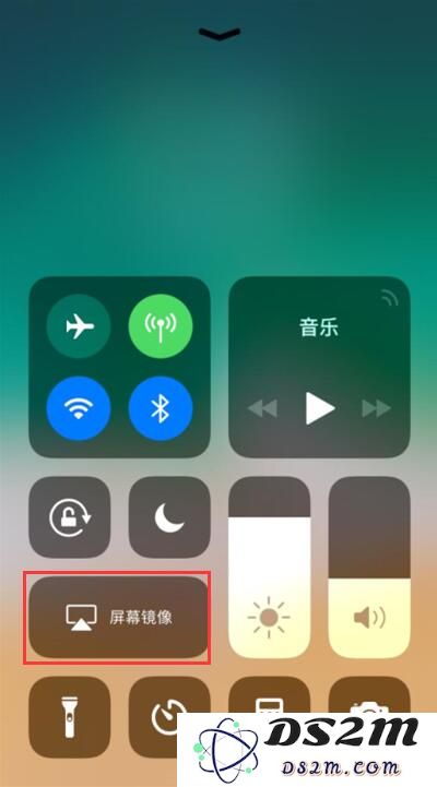 iPhone手机如何投屏？DS2M投屏使用方法