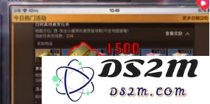 明日之后如何免费赚金条 免费赚金条方法介绍