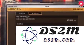QQ截图20190329114104.png