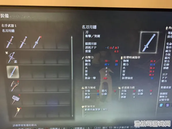 谜题真相浮现宿命终极之战