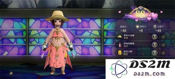 最终幻想14水晶世界金碟暖暖第二期详细攻略，助你轻松拿到88分