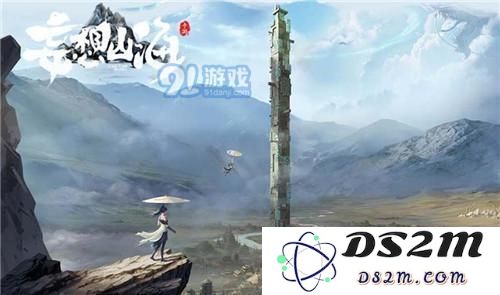 妄想山海肥料怎么用 肥料怎么得