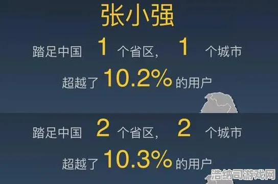 谜题真相浮现爆款全网刷屏