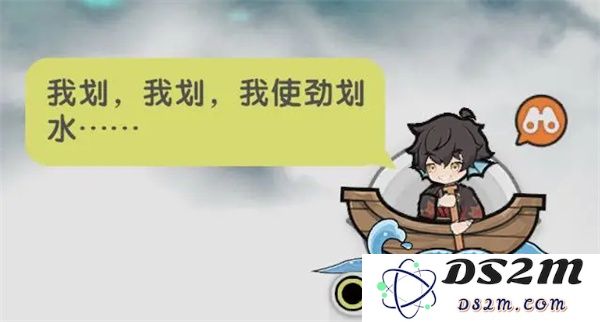 杖剑传说鲸背岛详细地图解析及获取途径介绍