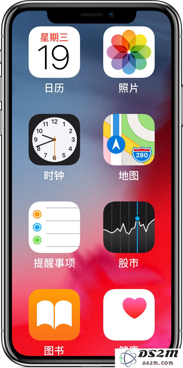iPhone 触摸失灵、屏幕显示问题汇总及解决方法