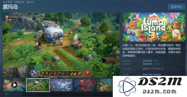 《露玛岛：海盗》迎来免费大型更新，游戏总销量突破60万套，玩家热情高涨