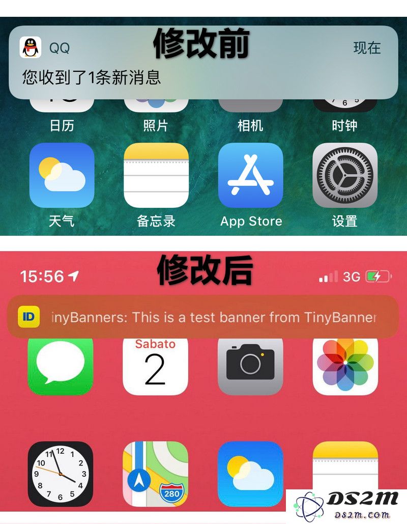 越狱后如何设置迷你通知横幅？