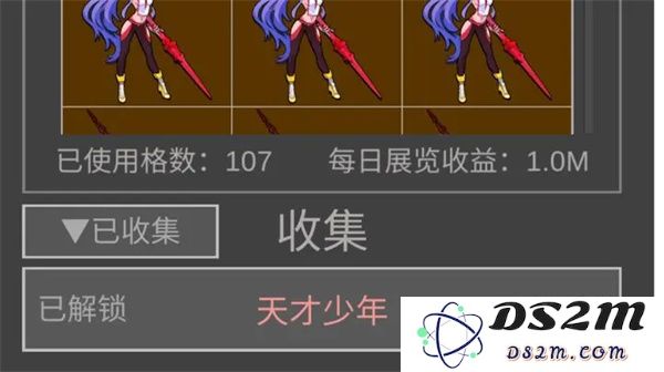 老鼠大冒险中天才少年的获取技巧和方法详细分享