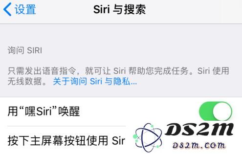 如何在 iPhone XS Max 上使用 Siri 来快速拨打电话或轻松发送信息？
