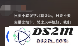 奥特曼卡和萝卜刀已经过时了