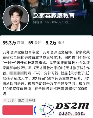 奥特曼卡和萝卜刀已经过时了