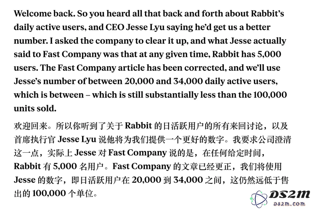 爆款AI硬件创始人吕骋：成功融资5000万美元，销售10万台，市场窗口期仅剩8个月