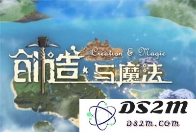 创造与魔法狙击弓好用吗 狙击弓怎么得