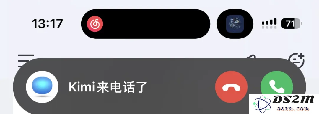 让Kimi与GPT-4o通过语音交流相遇，两个AI几乎就要建立联系了