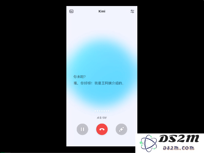 让Kimi和GPT-4o用语音功能相亲，两个AI差点谈上了