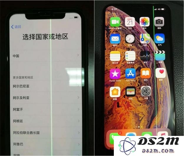 iPhone XS 屏幕出现绿线、竖条是什么原因，如何解决？
