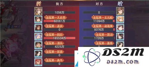 《三国志幻想大陆》中阴后角色阵容最佳搭配推荐与解析